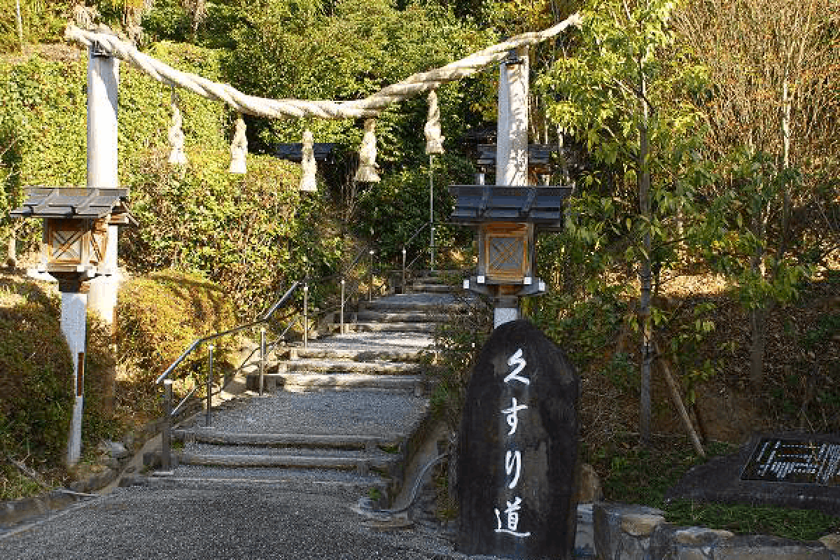 大神神社・くすり道